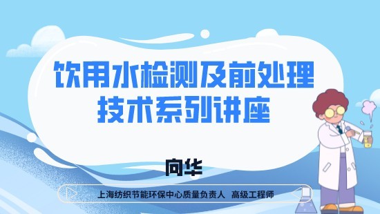 公司检验报告;企业自己出具的检验报告